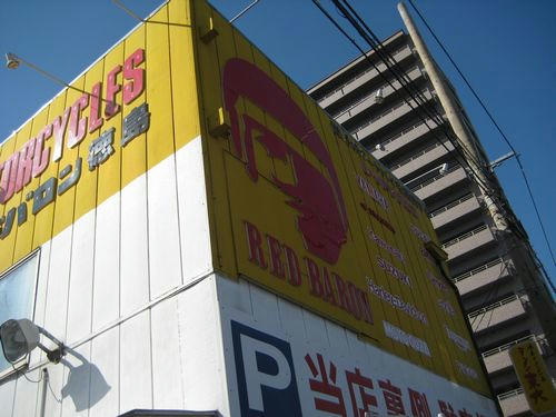 徳島 和歌山 高速道路ツー 4 9 サンデーツーリング Com