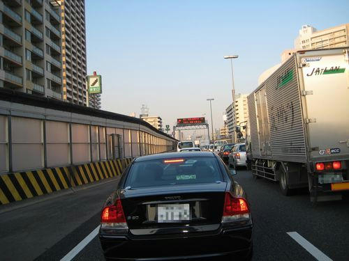 高速道路