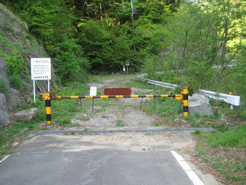 万沢（四万）林道