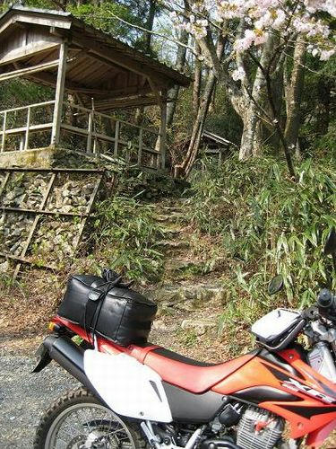 男滝・女滝入口
