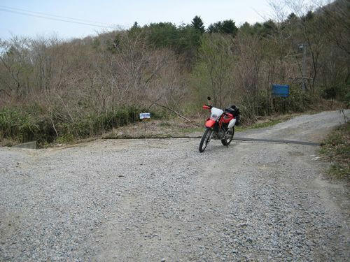 黒森林道・浅見川林道分岐