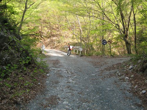 なかのさわ橋