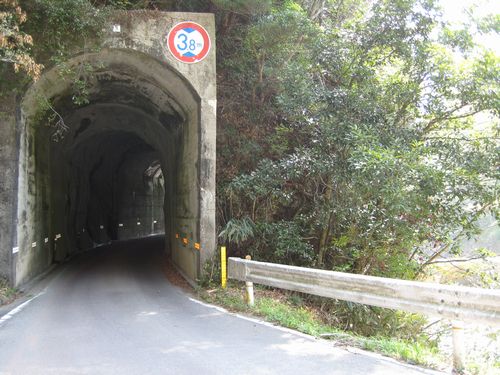 高瀬川渓谷