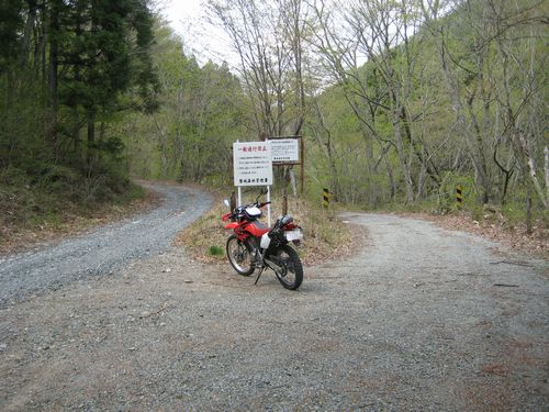 助常(馬場)林道