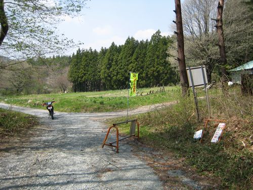 助常(馬場)林道