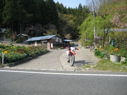 県道12号線