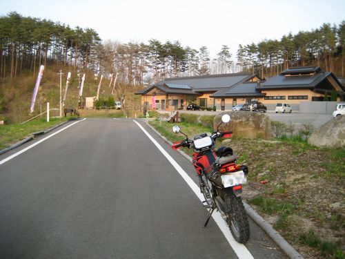 せせらぎ荘