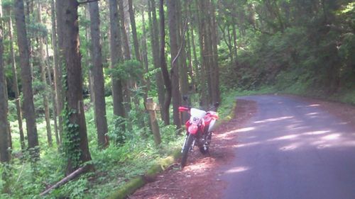 不動峠