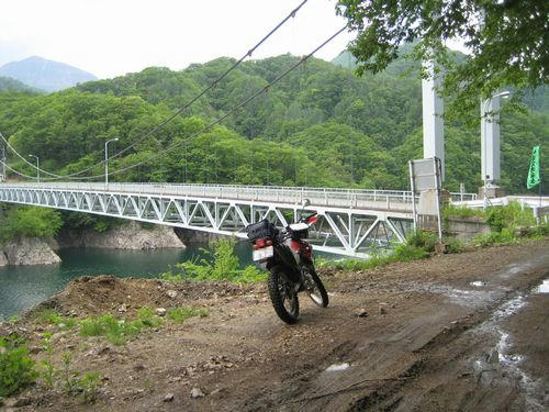 川俣大橋
