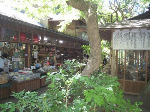 土産物店