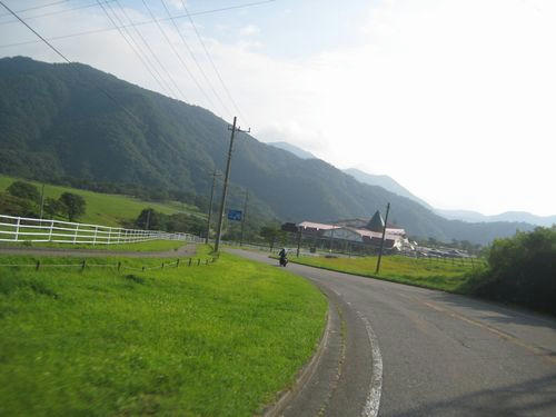 霧降高原