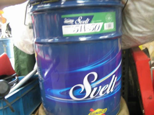 SUNOCO Svelt 5W-50 オイル