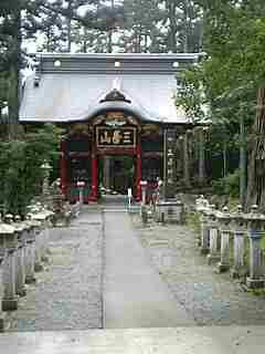 三峰神社