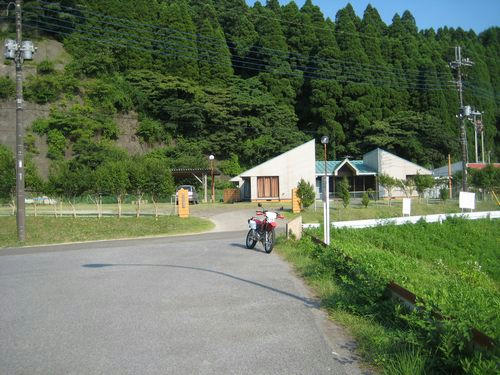 荒木根ダム