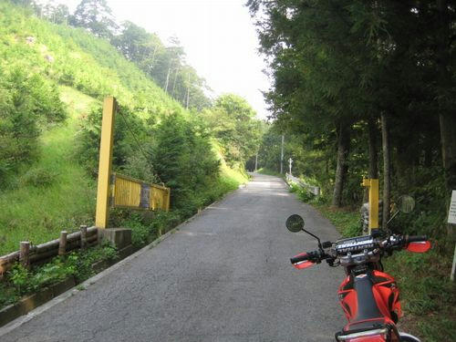 観音峠大野山線