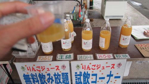 りんごジュース