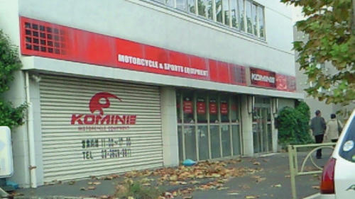 ＫＯＭＩＮＥ
