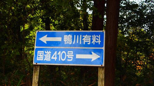 標識