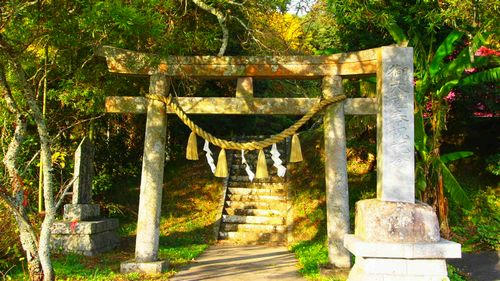 北辰神社