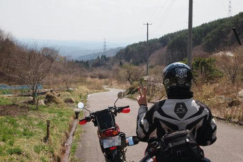 飯野、三春石川線