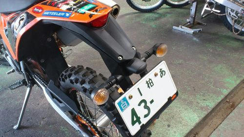 250EXC-F