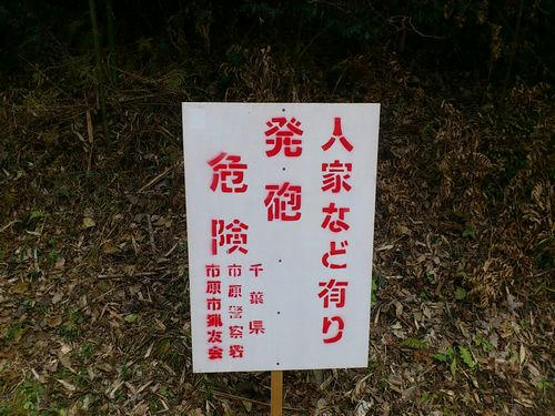 看板