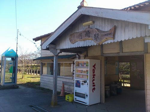 月崎駅