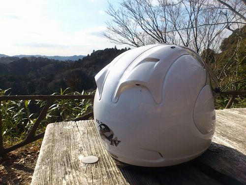 大福山