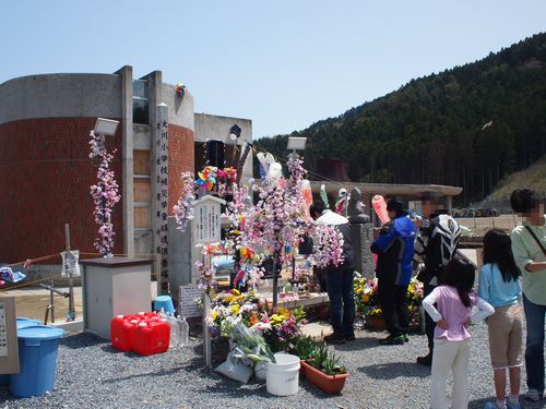 大川小学校