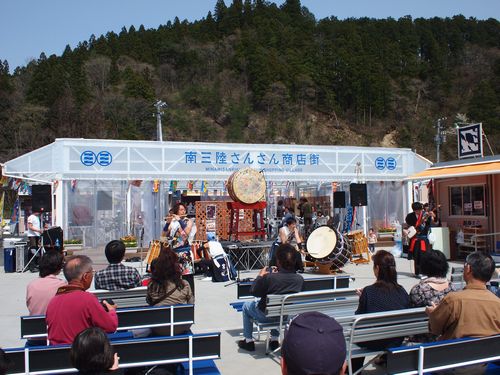 南三陸さんさん商店街