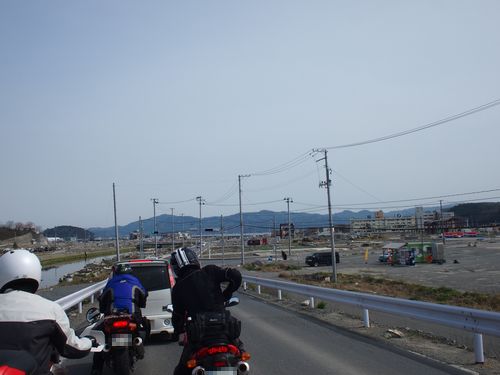南三陸町