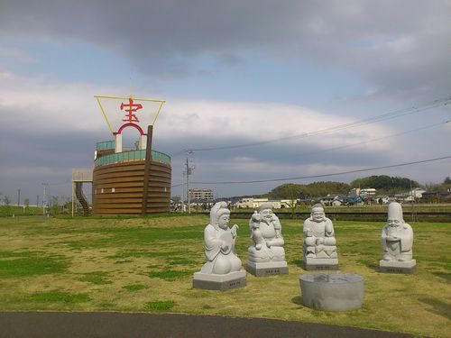 下総宝船公園