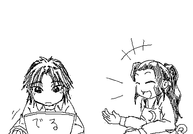 ひかり、楽しそうに話す