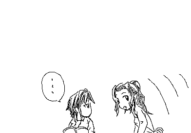 ひかり、目線をはずしながら近づく　 陽子：…