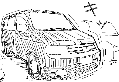車が止まる