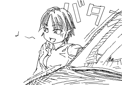 （バタン！） 陽子が出てくる（鼻歌）