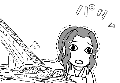 （パタム） ひかりが出てくる（プルプル）