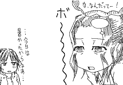 ひかり：（な、なんだってー！）ボー…　 陽子：…今日は暑かったからなぁ…