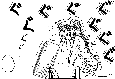 ぐぐぐぐ…！　ひかり、さらにメモリを差し込もうとする　…