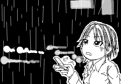 雨、夜。　 陽子、携帯でひかりと連絡。「ピ」