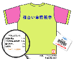 ZACCO Tシャツ