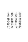 凶行