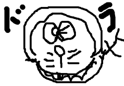 fimg_1226723536.png