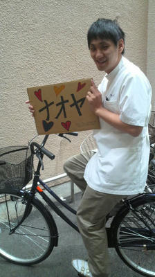 2008112712030000.jpg