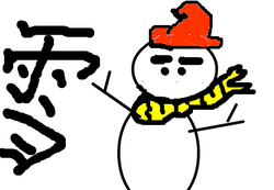 fimg_1228535461.png