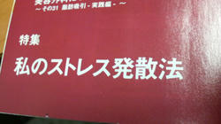 2008121614230000.jpg