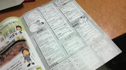 2008121614230001.jpg