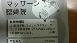 2008121614240000.jpg