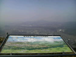 2009021216300000.jpg