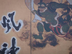 DSC01135.JPG